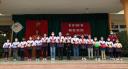 29-12-mlnd 1 .jpg - 