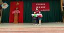 29-12-mlnd 2 .jpg - 