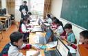 giai toan 1 .jpg - 