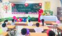 DON LOP 1 3 .jpg - 