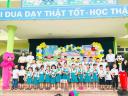 22-8-24 tt 2 .jpg - 