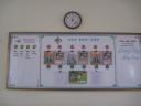 lop,truongtt 9 - 