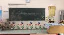 26-3-18 clh 5 .jpg - 